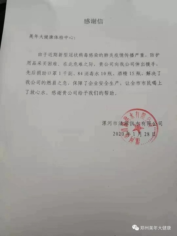 1580971482277274.jpg 10.webp.jpg