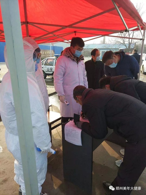 1580971494651353.jpg 11.webp.jpg