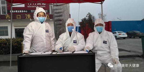 1580971504584026.jpg 12.webp.jpg