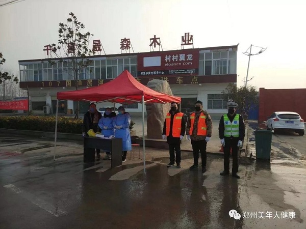 1580971519229256.jpg 13.webp.jpg