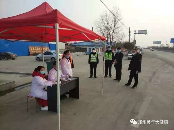 1580971536981235.jpg 14.webp.jpg