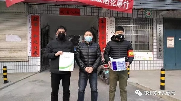 1580971553461844.jpg 15.webp.jpg