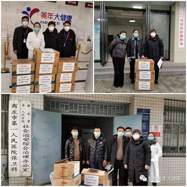 1580971641780030.jpg 19.webp.jpg