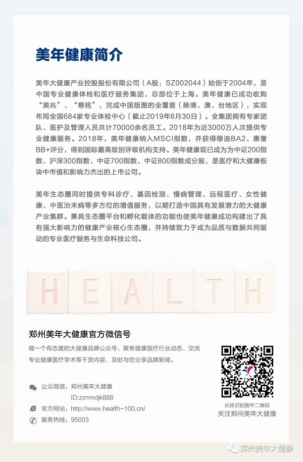 1580971652461933.jpg 21.webp.jpg