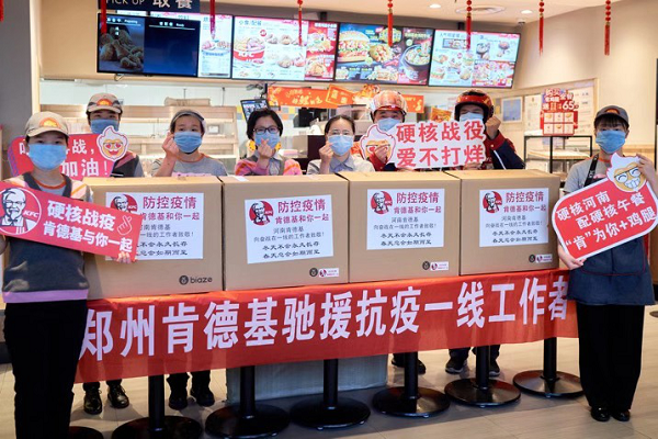 1581047038108602.png 圖片1.png