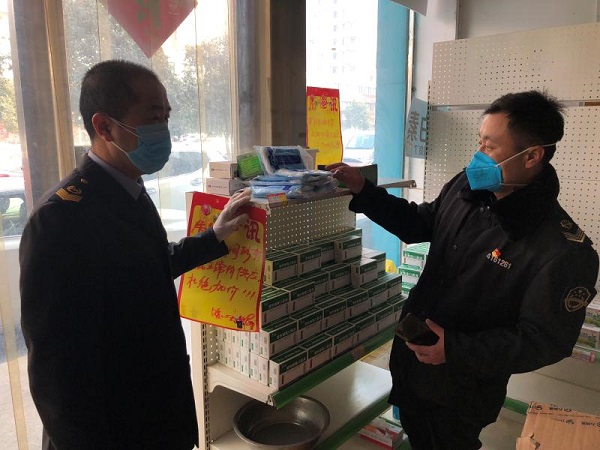 1581303166746875.jpg 1.jpg