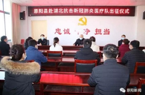 1581304014217892.jpg 1.jpg