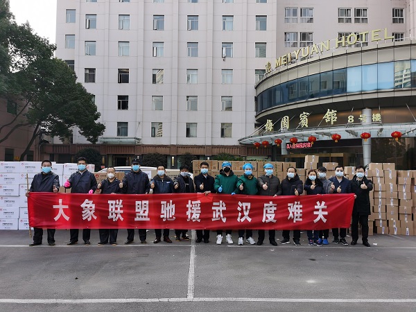 1581307717240431.jpg 2.jpg