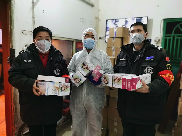 1581307750127673.jpg 3.jpg