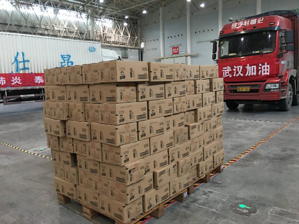 1581318742883124.png 圖片6.png