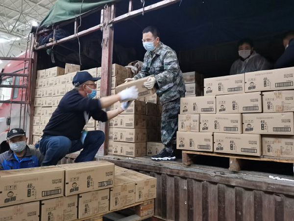 1581318729956132.png 圖片4.png