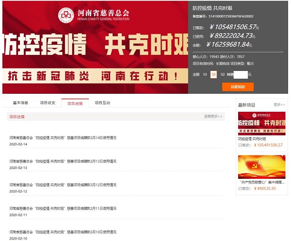 1581757041954067.jpg 1.jpg