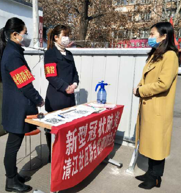 1581920621620325.png 1.png