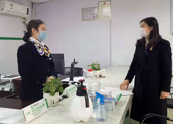 1581920655886814.png 3.png