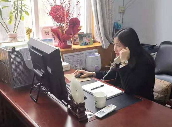 1581920639451950.png 2.png