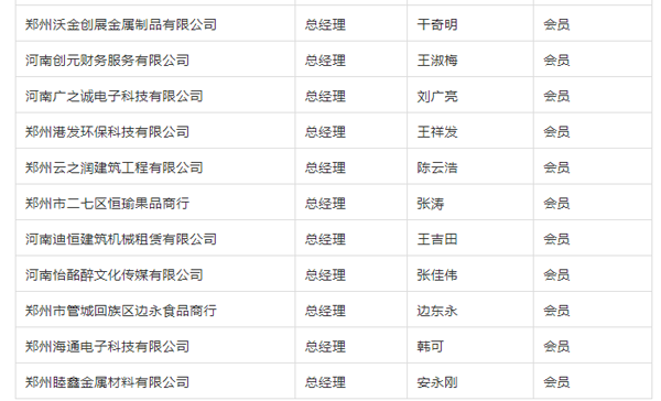 1582169495469350.png 9.png