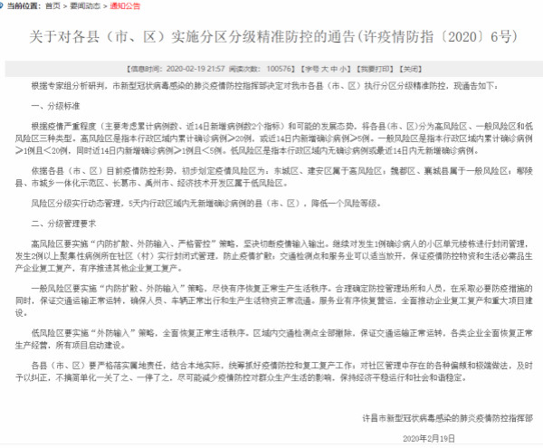 1582173270104466.jpg 1.jpg