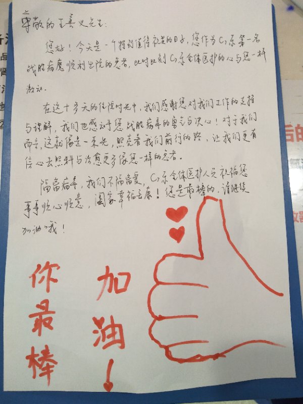 1582249262756380.jpg 2.jpg