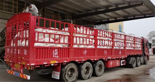 1582334800396752.png 圖片3.png