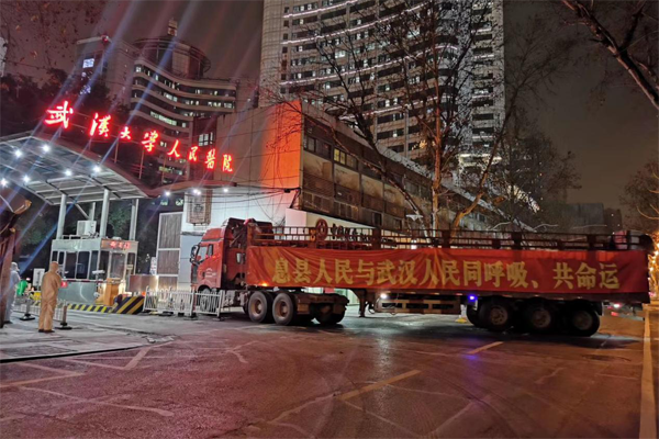 1582334812593410.png 圖片4.png