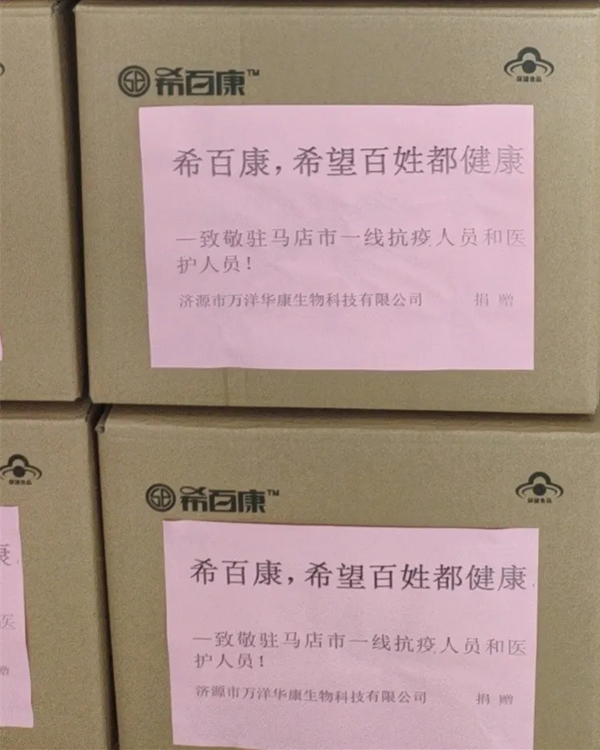 1582344212515947.jpg 4.webp.jpg