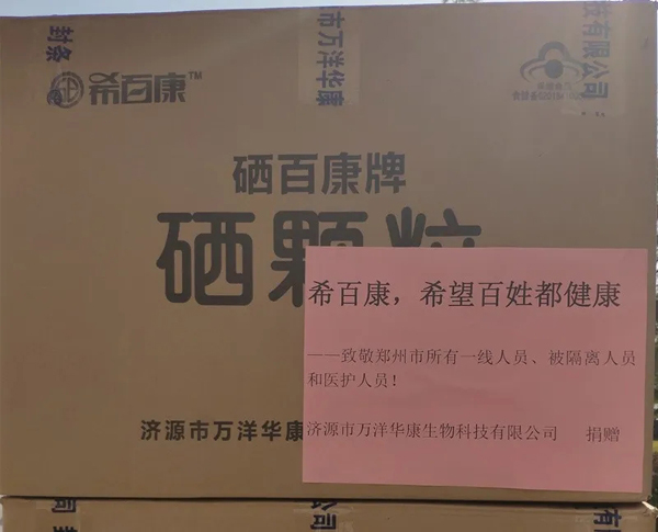 1582344219436407.jpg 5.webp.jpg