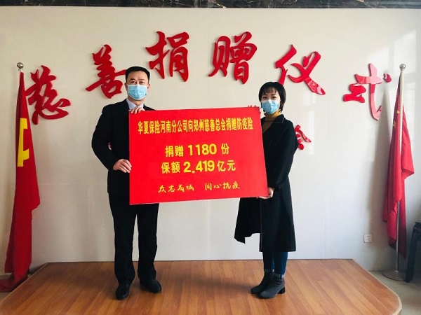 1582966000992045.jpg 1.jpg