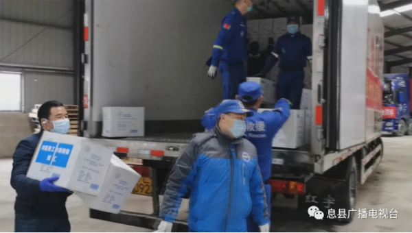 1583053290320301.png 3.png