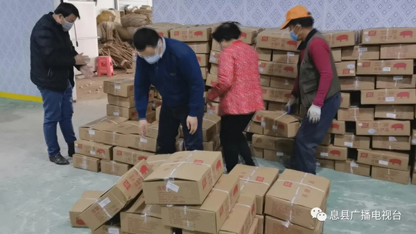 1583053295668668.jpg 4.webp.jpg