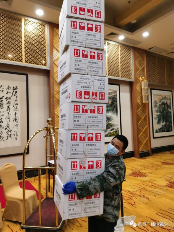 1583053273451069.png 2.png