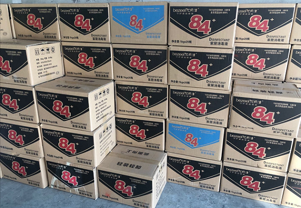 1583311601454521.png 圖片1.png