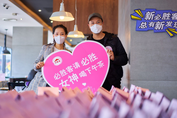 1583665572460462.png 6.png