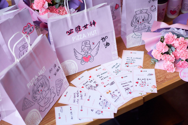 1583665543291324.png 4.png