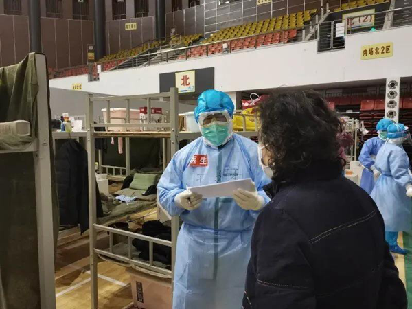 1583992122345320.png 5.png