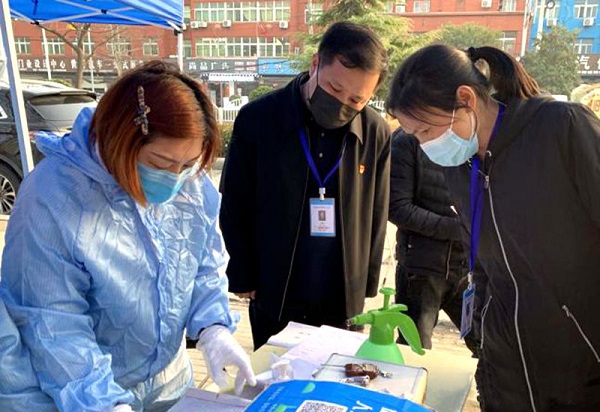 1584111573745931.jpg 2.jpg