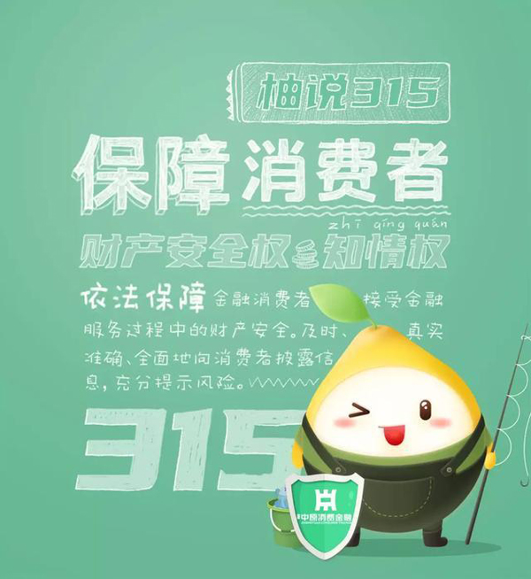 1584255928293374.jpg 2.jpg