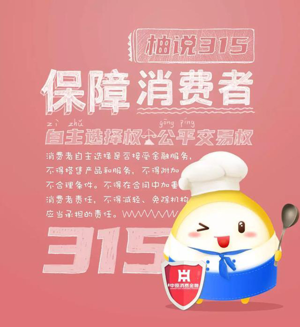 1584255943606996.jpg 3.jpg