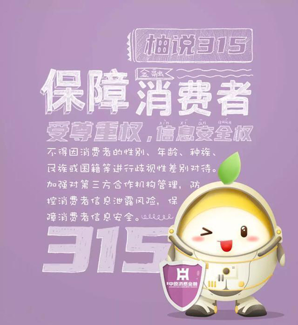 1584255975929242.jpg 5.jpg