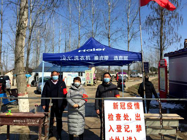 1584263744380871.jpg 1.jpg