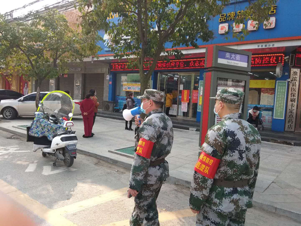 1584265893659772.jpg 微信圖片_20200312104722.jpg