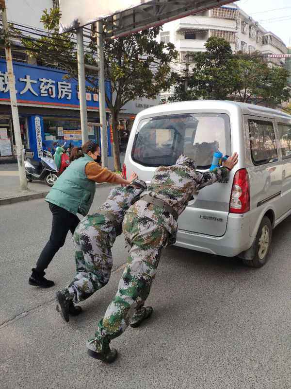 1584265816564547.jpg 微信圖片_20200312104809.jpg