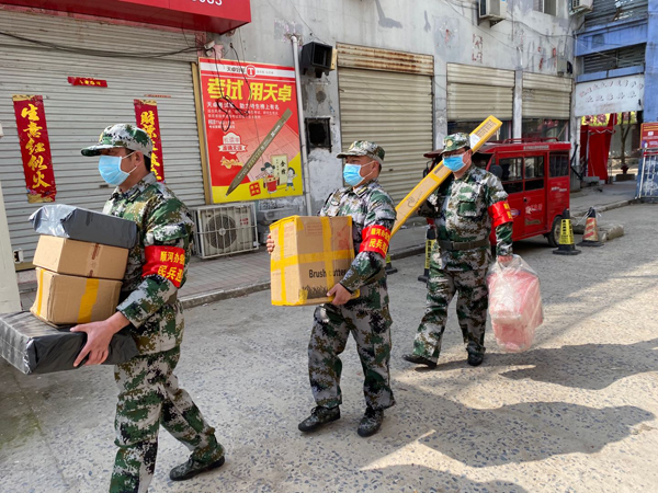 1584265824632309.jpg 微信圖片_20200312104814.jpg