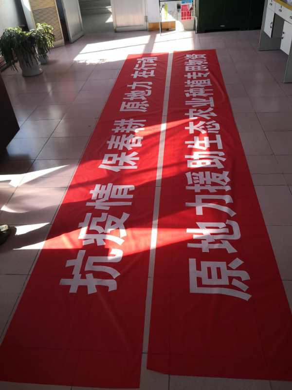 1584333343144904.png 圖片1.png