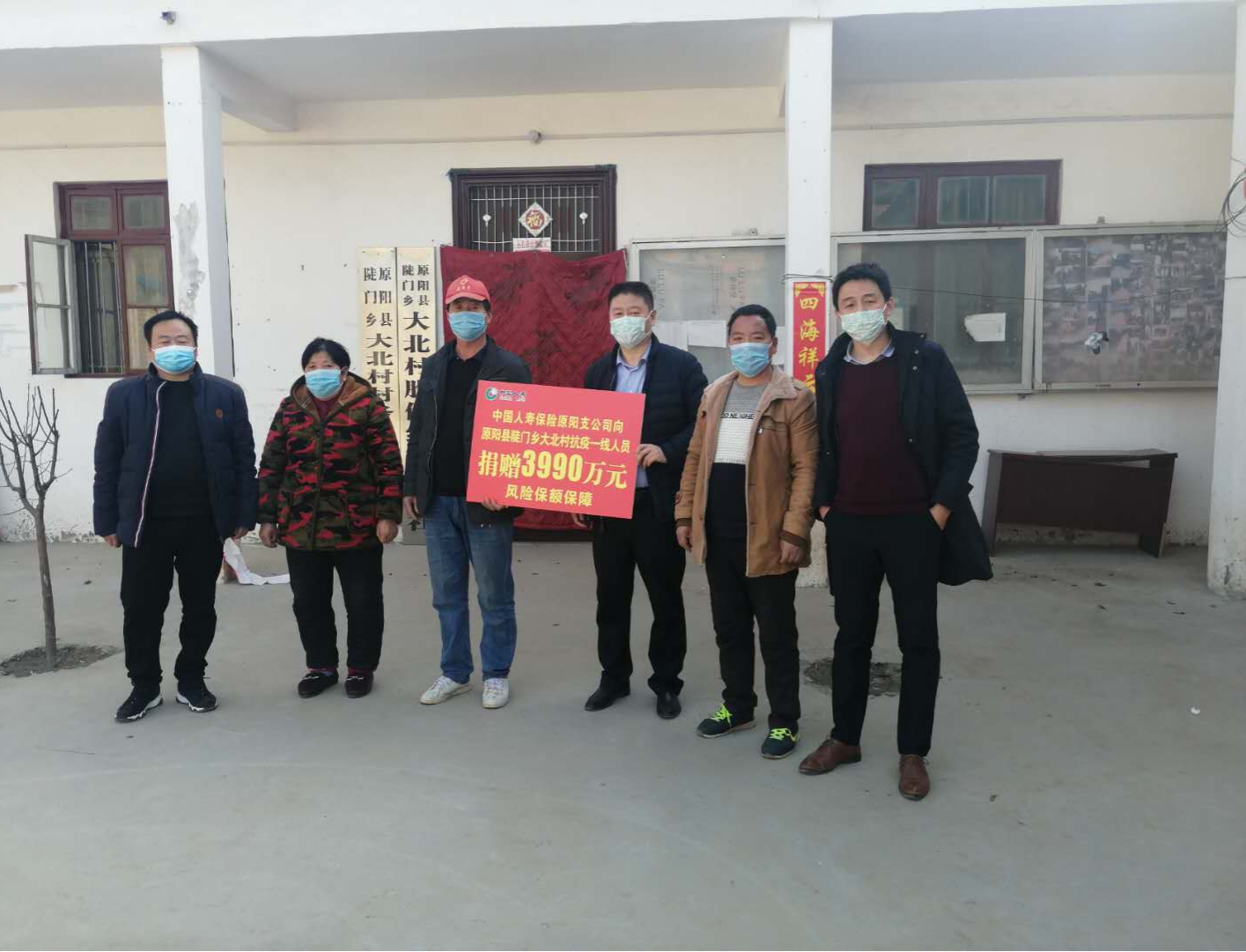 1584686021678911.jpg 1584686021678911.jpg