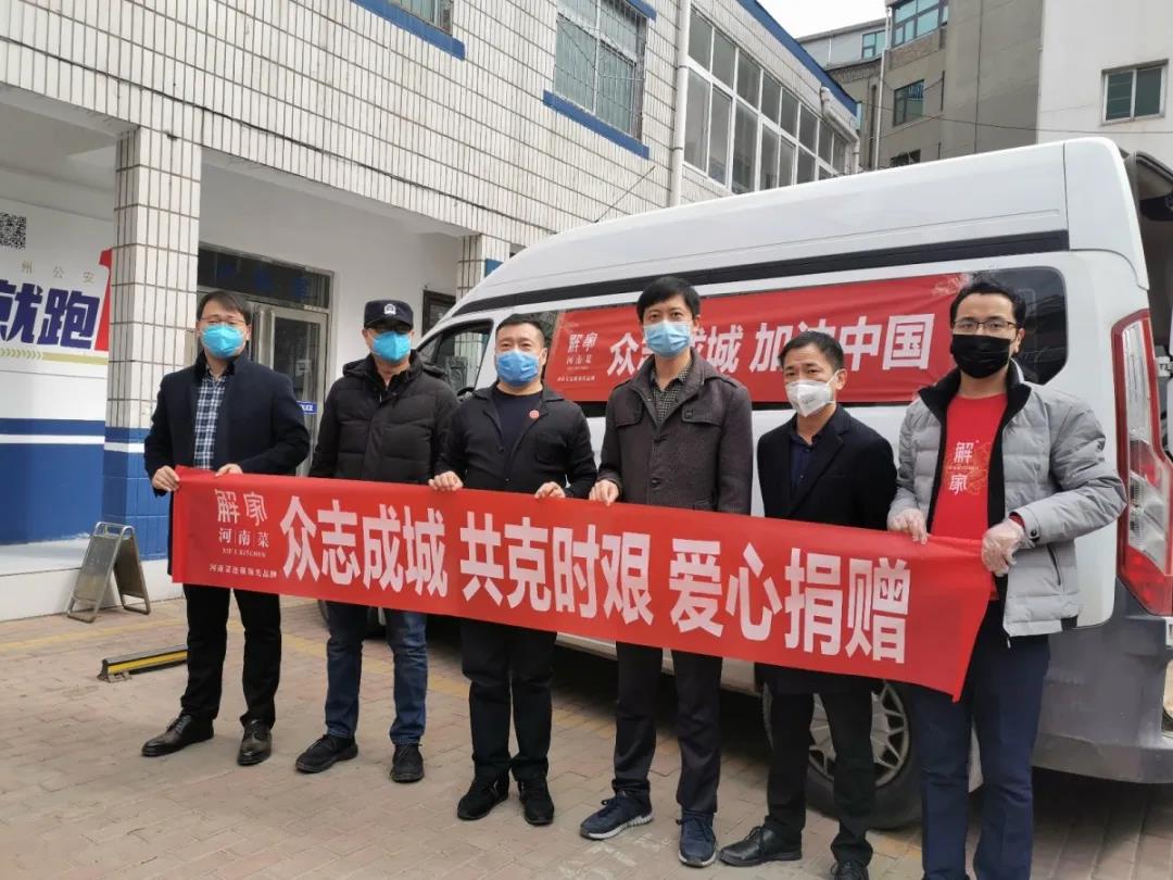 1584689652923304.jpg 1584689652923304.jpg