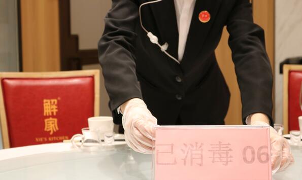 1584689723531936.jpg 1584689723531936.jpg