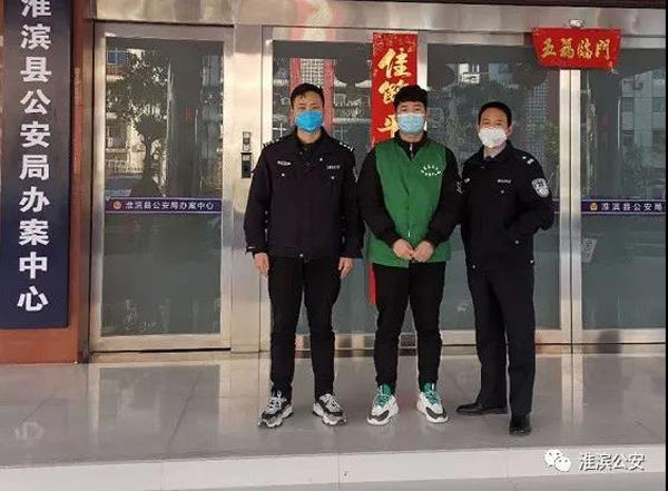 1584872324830719.jpg 微信圖片_20200317174112.jpg