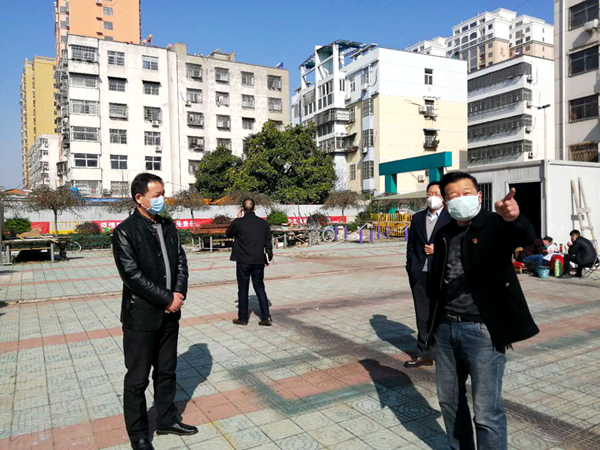 1584873359852115.png 3.png