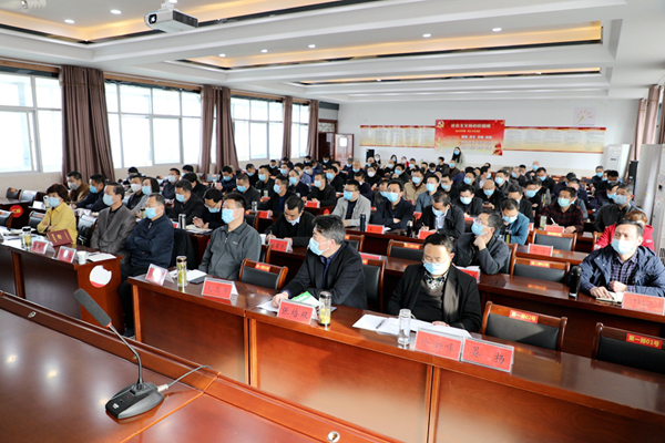 1585107419567479.jpg 圖二:會(huì)議現(xiàn)場(chǎng).JPG