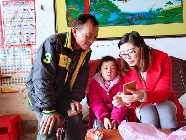 1585546583263638.jpg 1.jpg